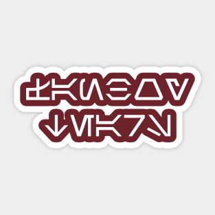 Fanboy Tears Sticker